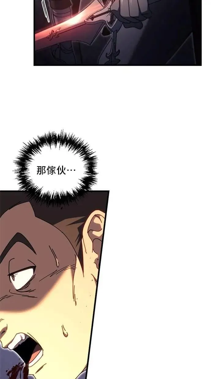 第64话 第48页