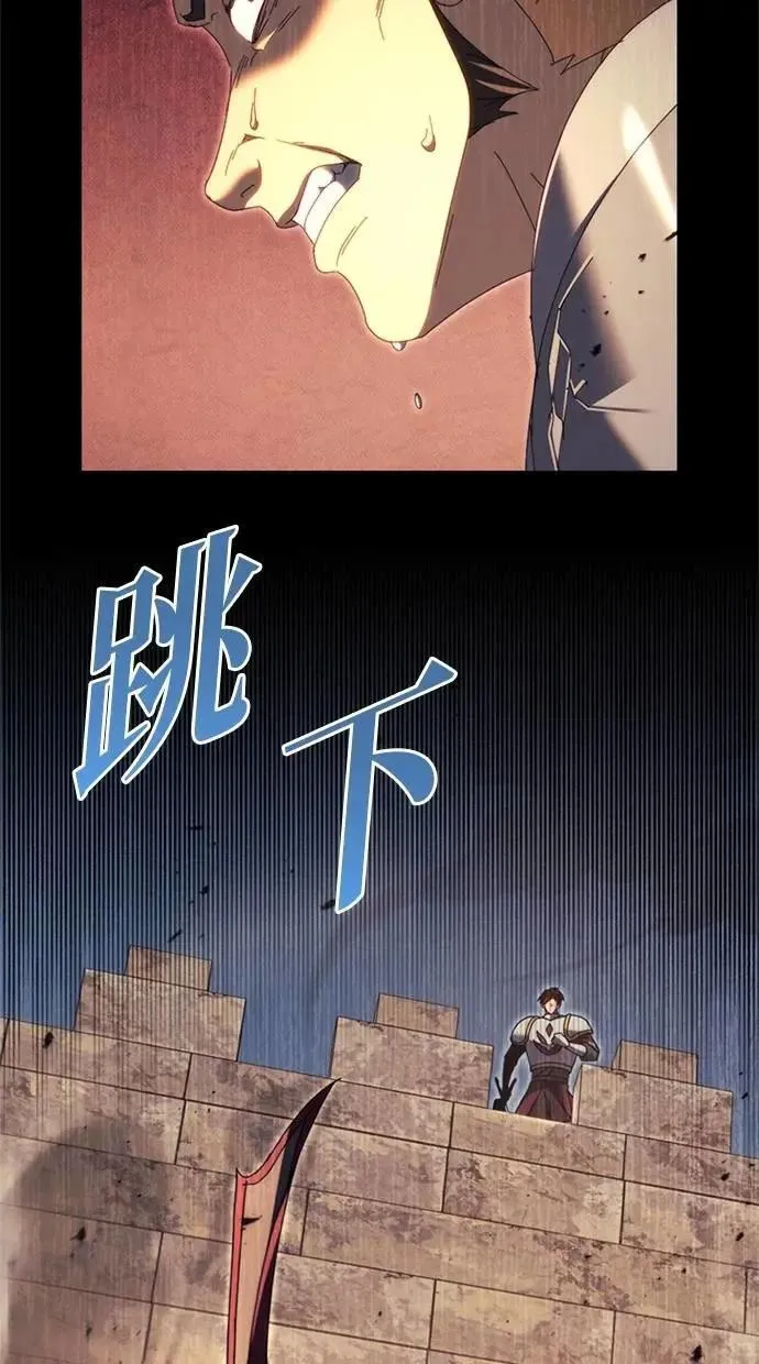 第64话 第62页
