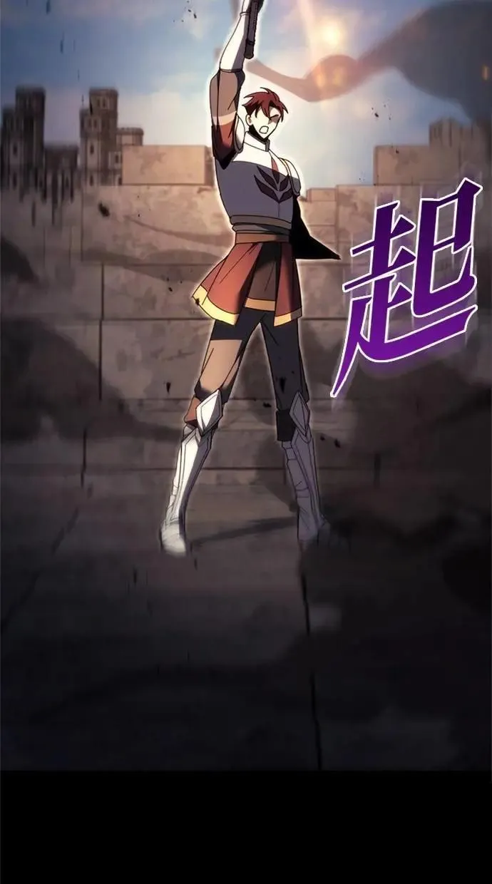第64话 第72页