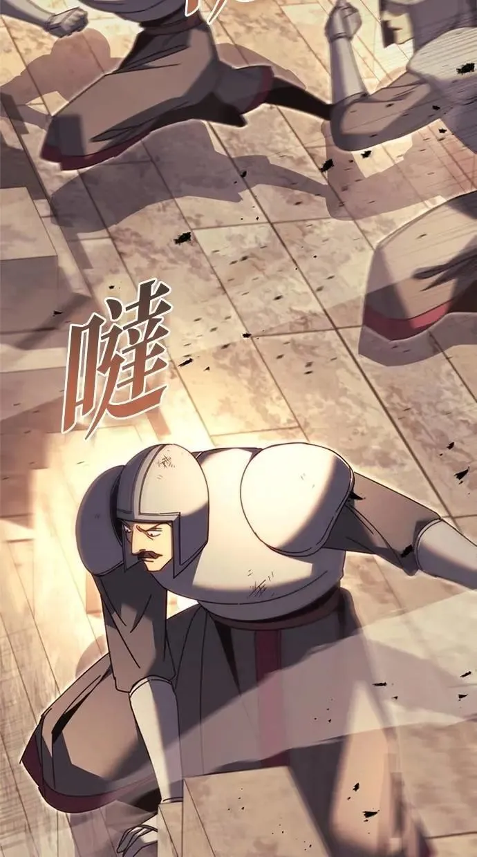 第64话 第89页