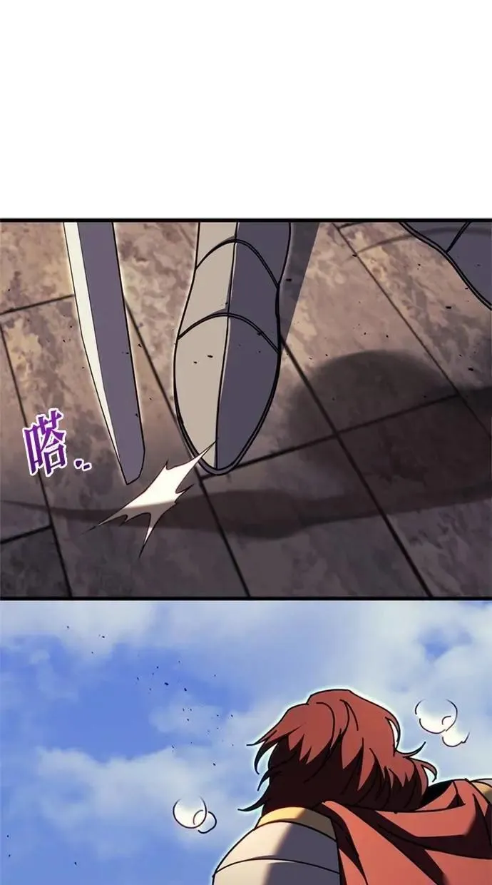 第64话 第93页