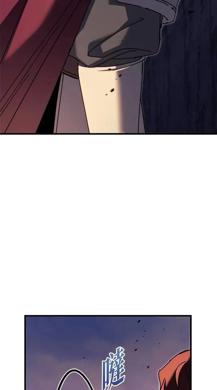第64话 第102页