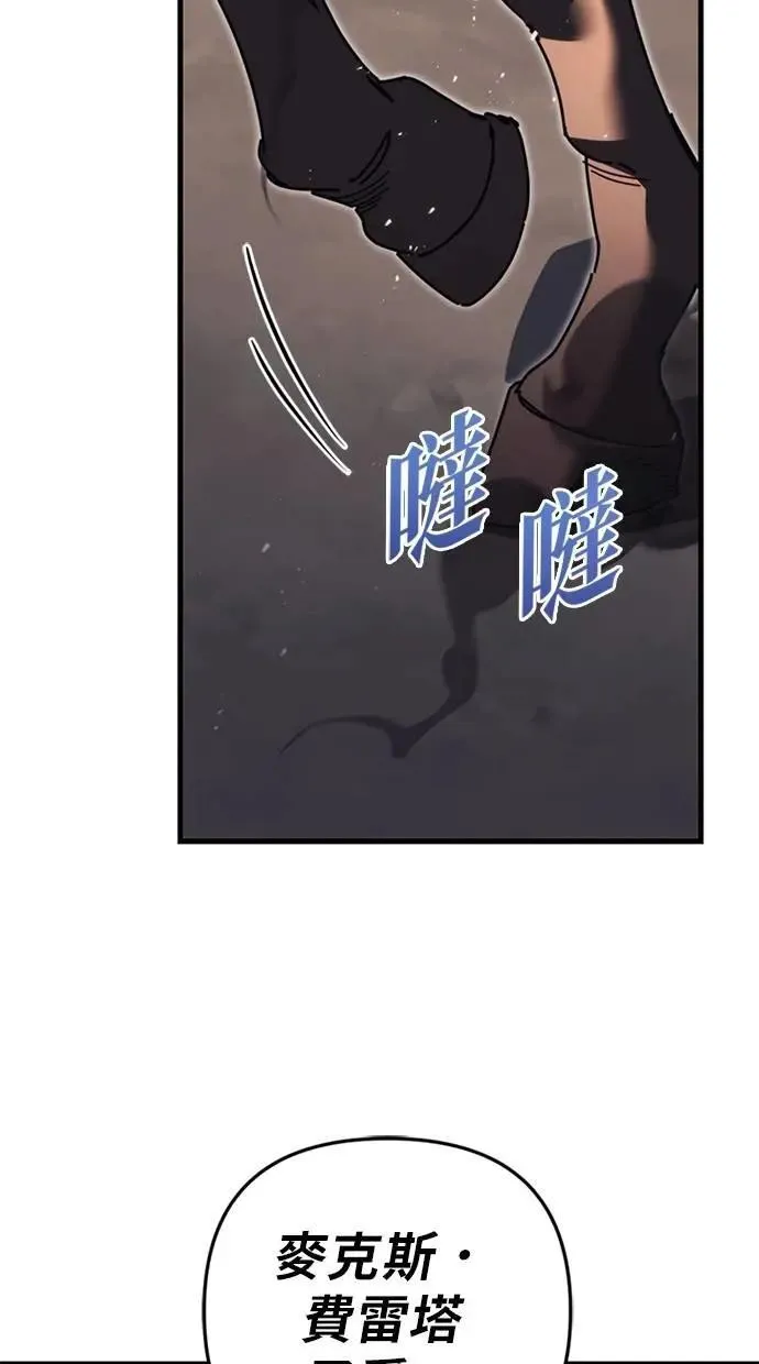 第64话 第127页