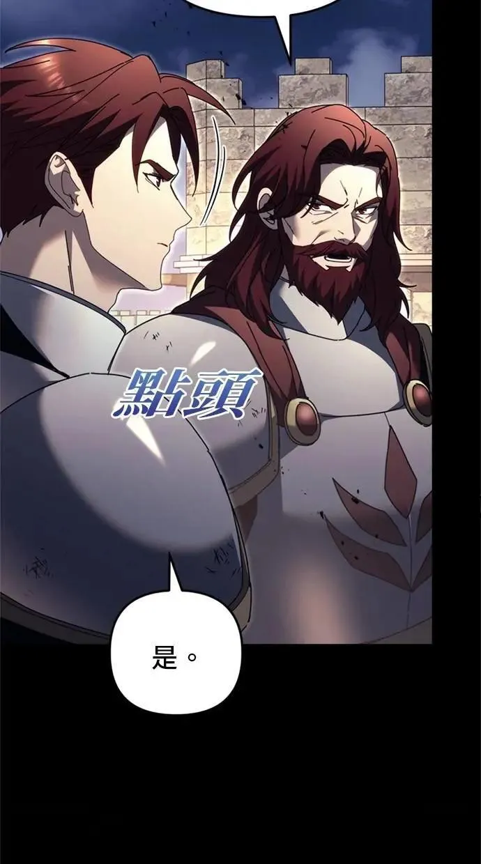 第64话 第135页
