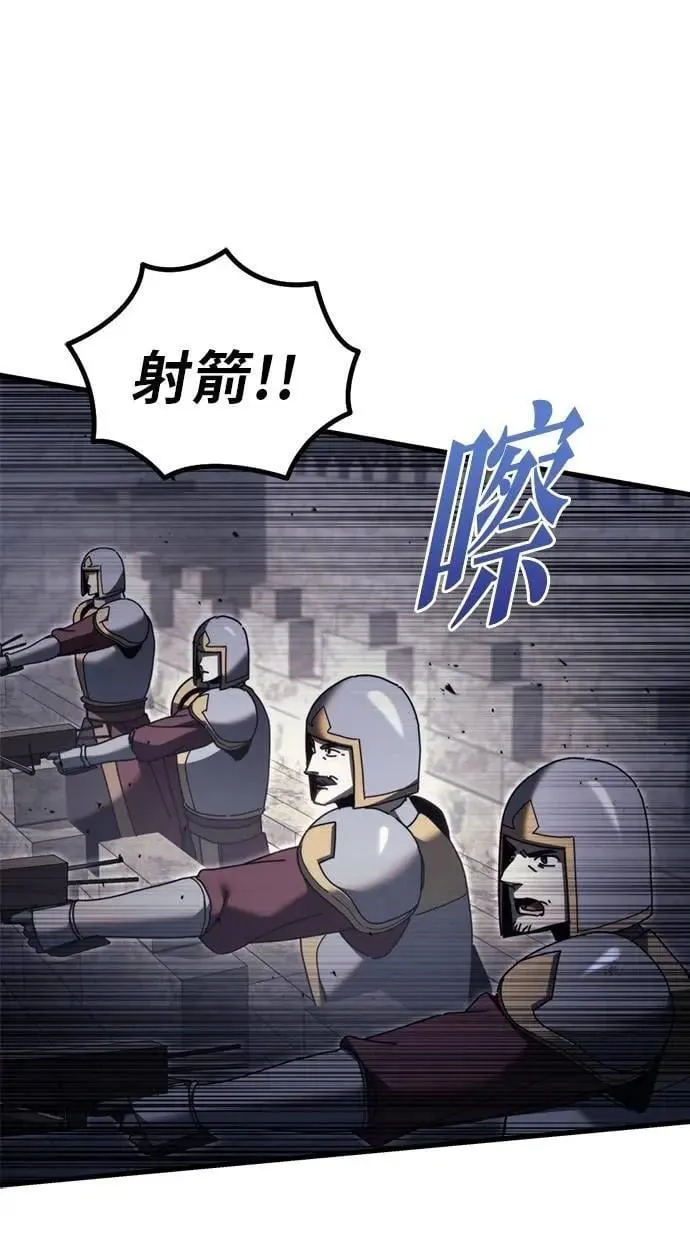 第65话 第15页