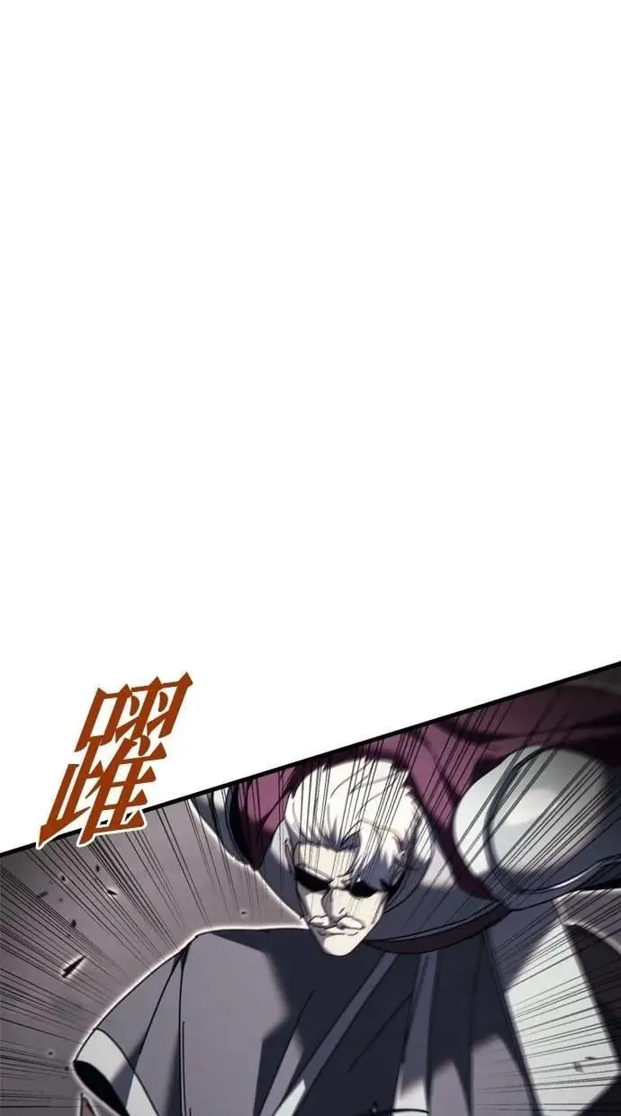 第65话 第22页