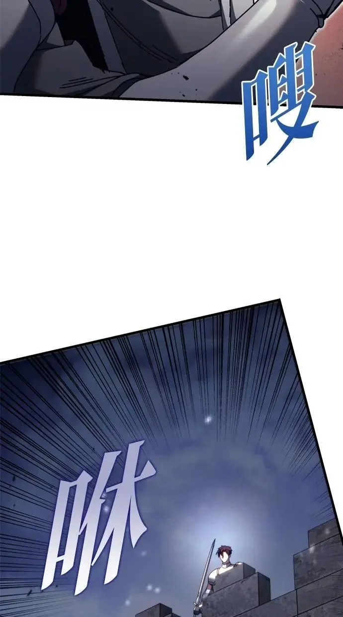 第65话 第27页