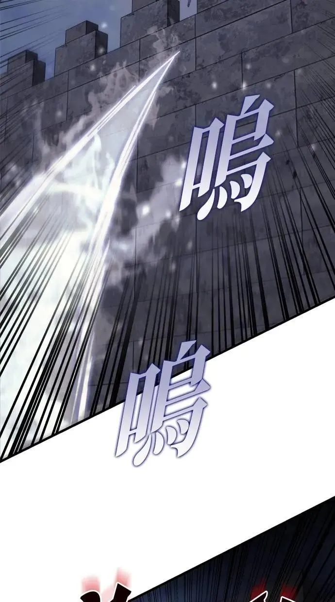 第65话 第28页