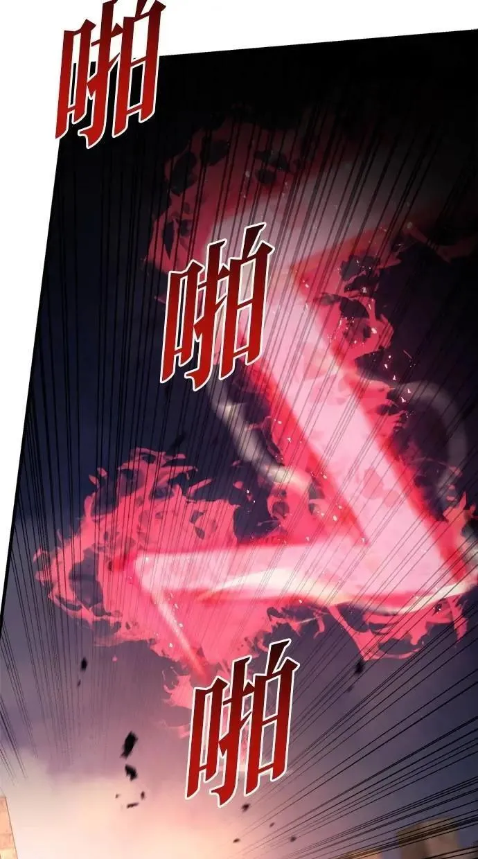 第65话 第38页