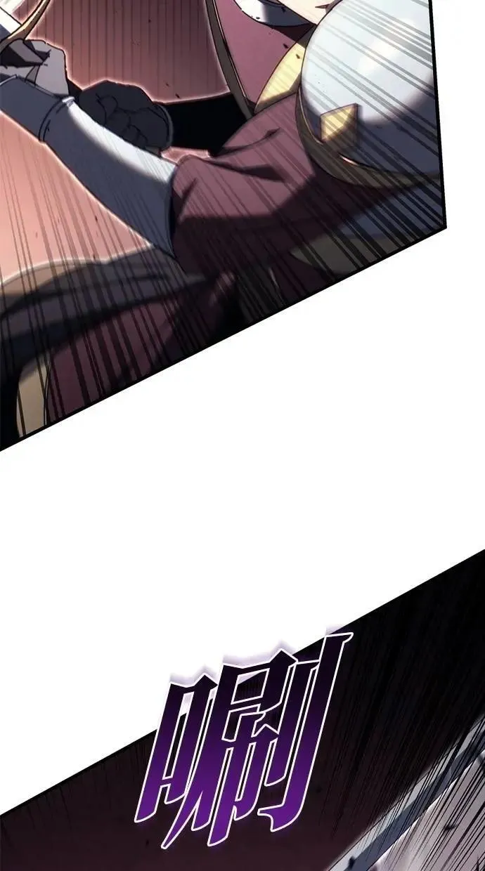 第65话 第67页