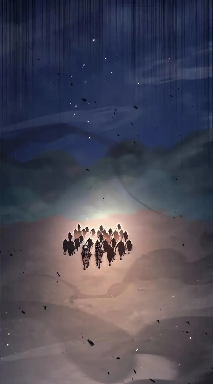 第65话 第80页