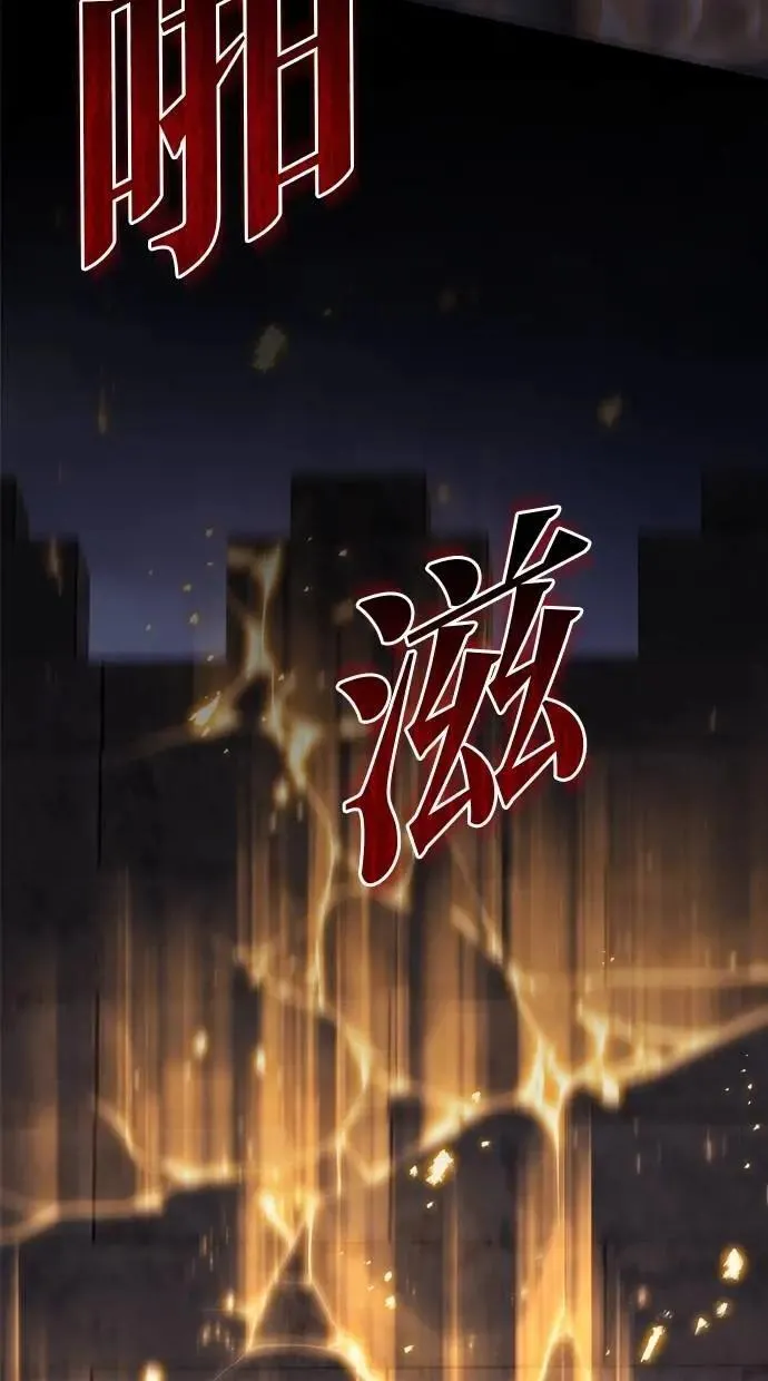 第65话 第114页