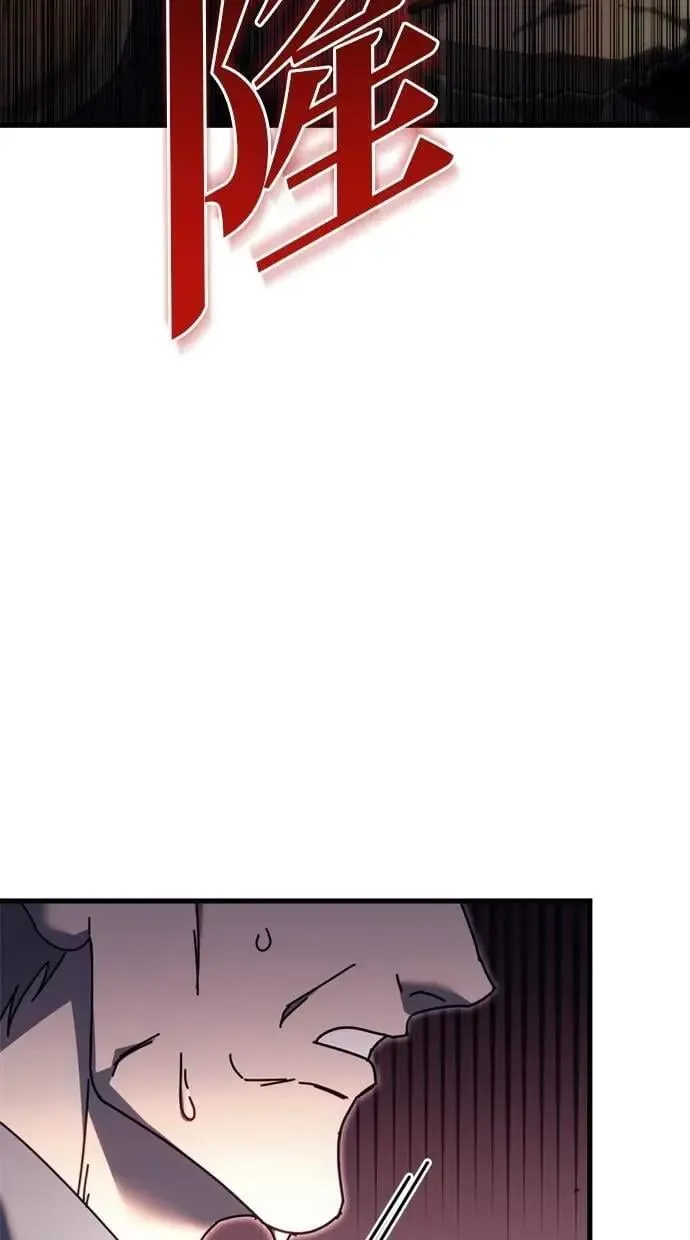 第65话 第126页