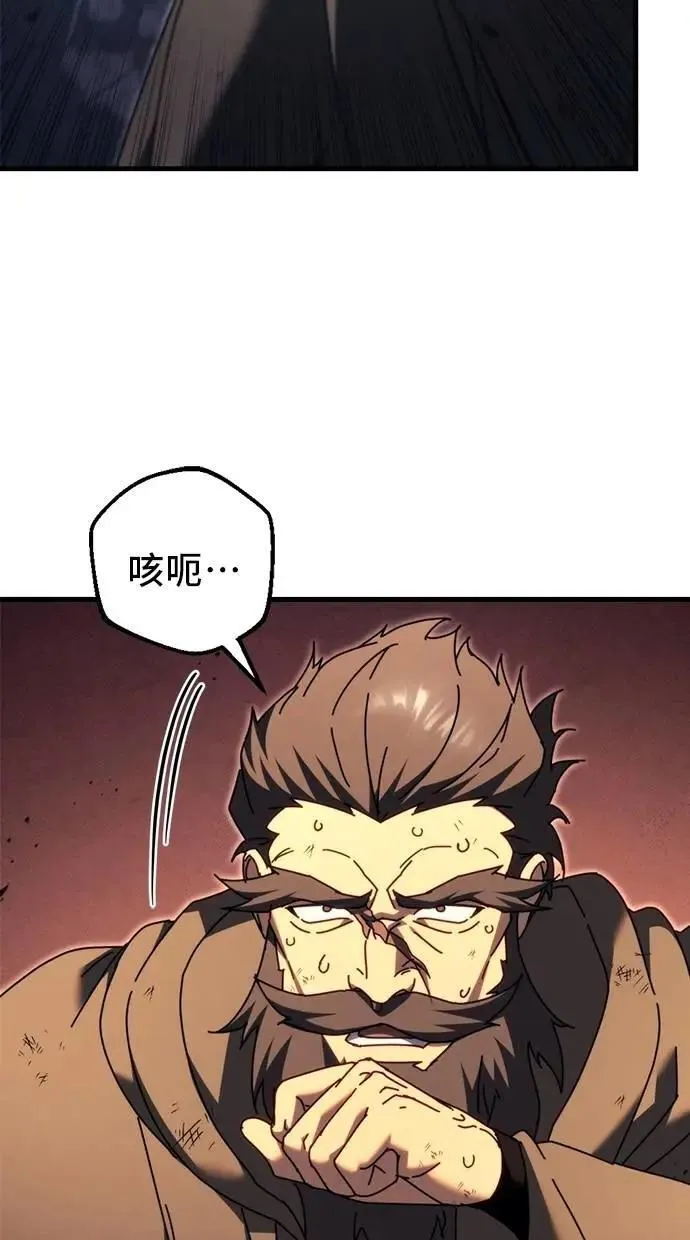 第65话 第135页