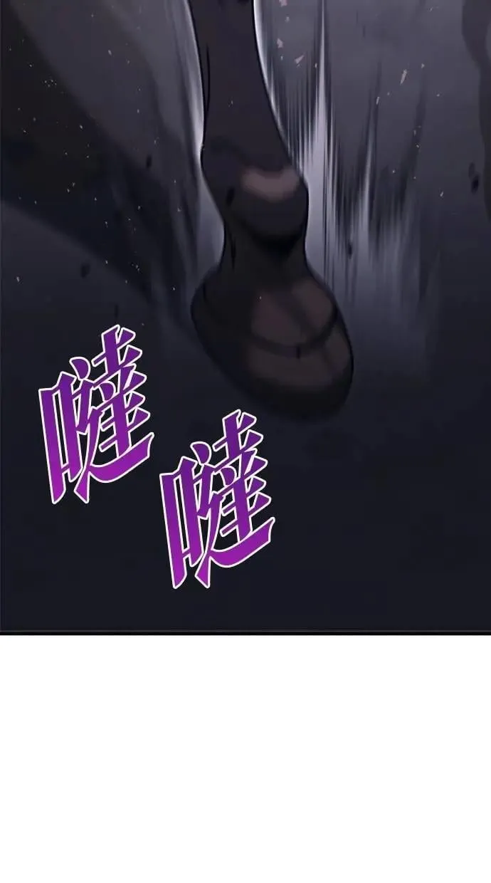 第65话 第141页