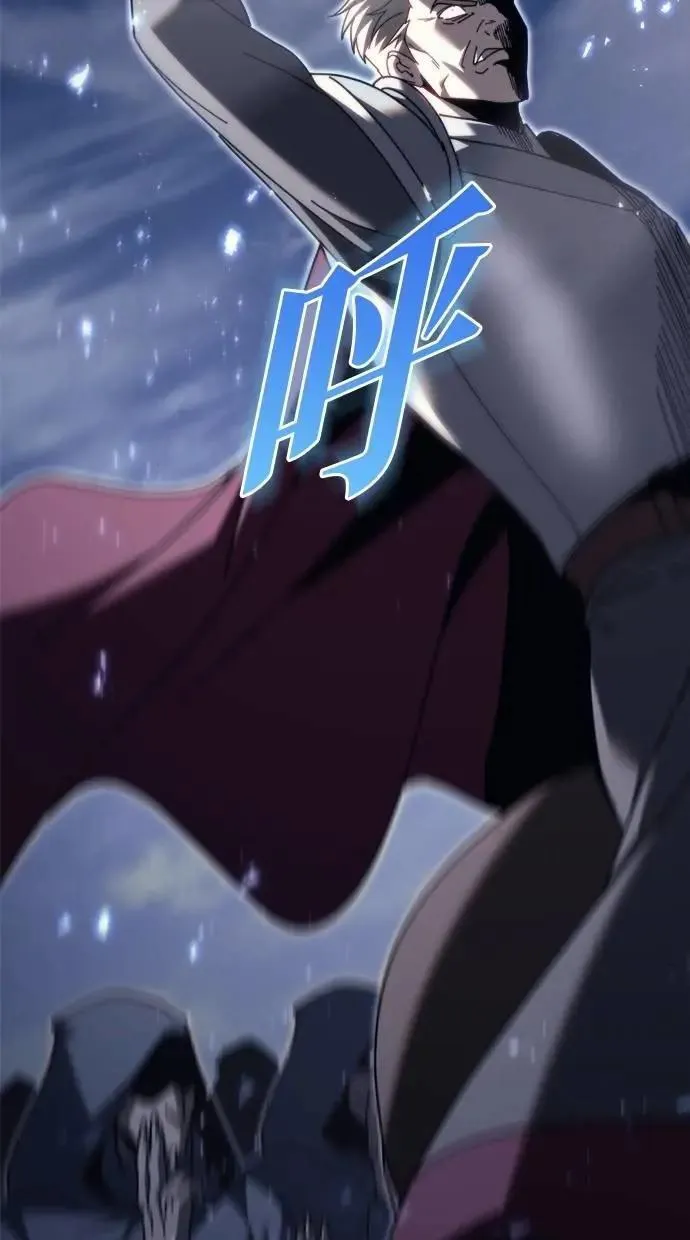 第65话 第147页