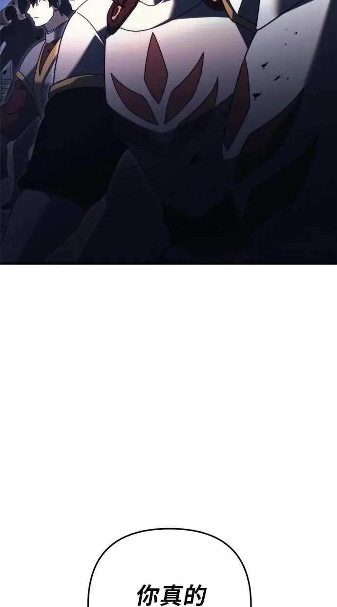 第65话 第151页