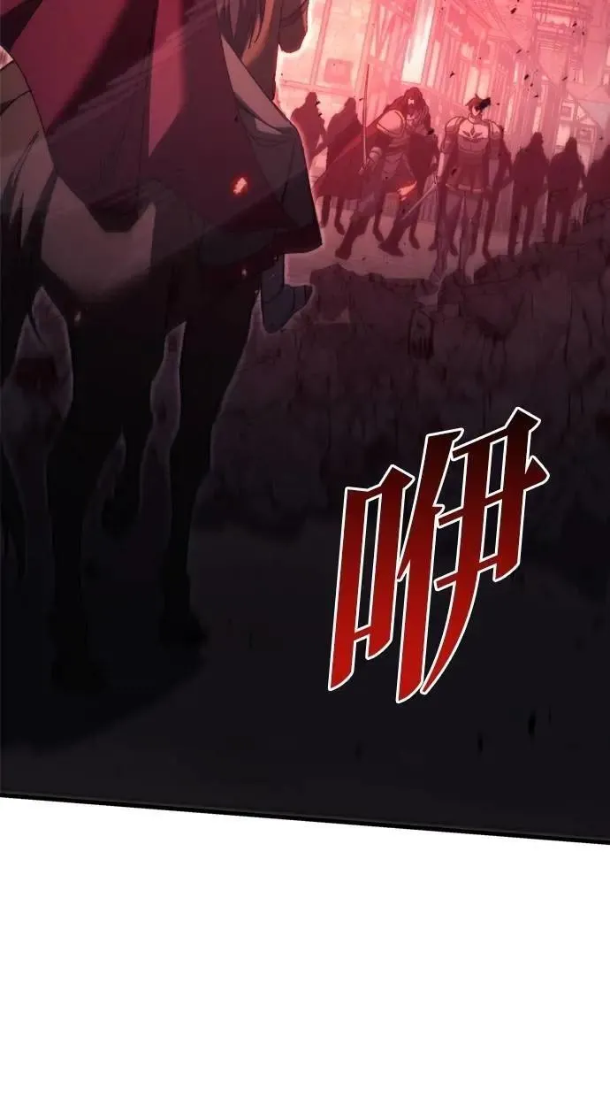 第65话 第158页