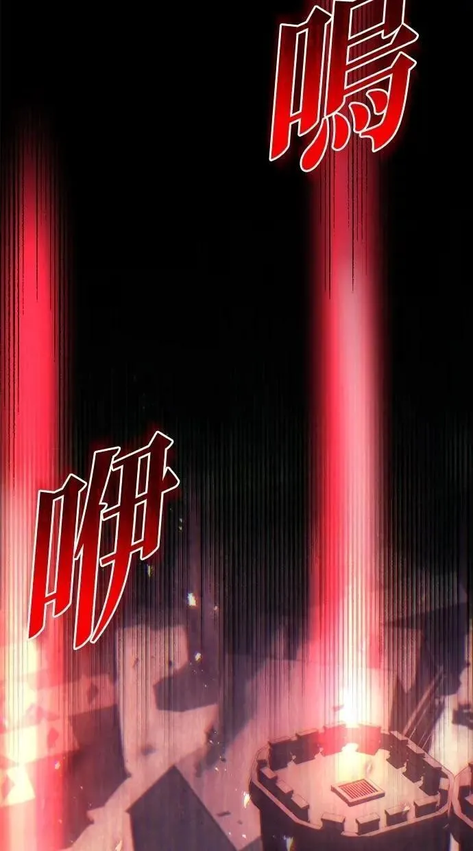 第65话 第168页