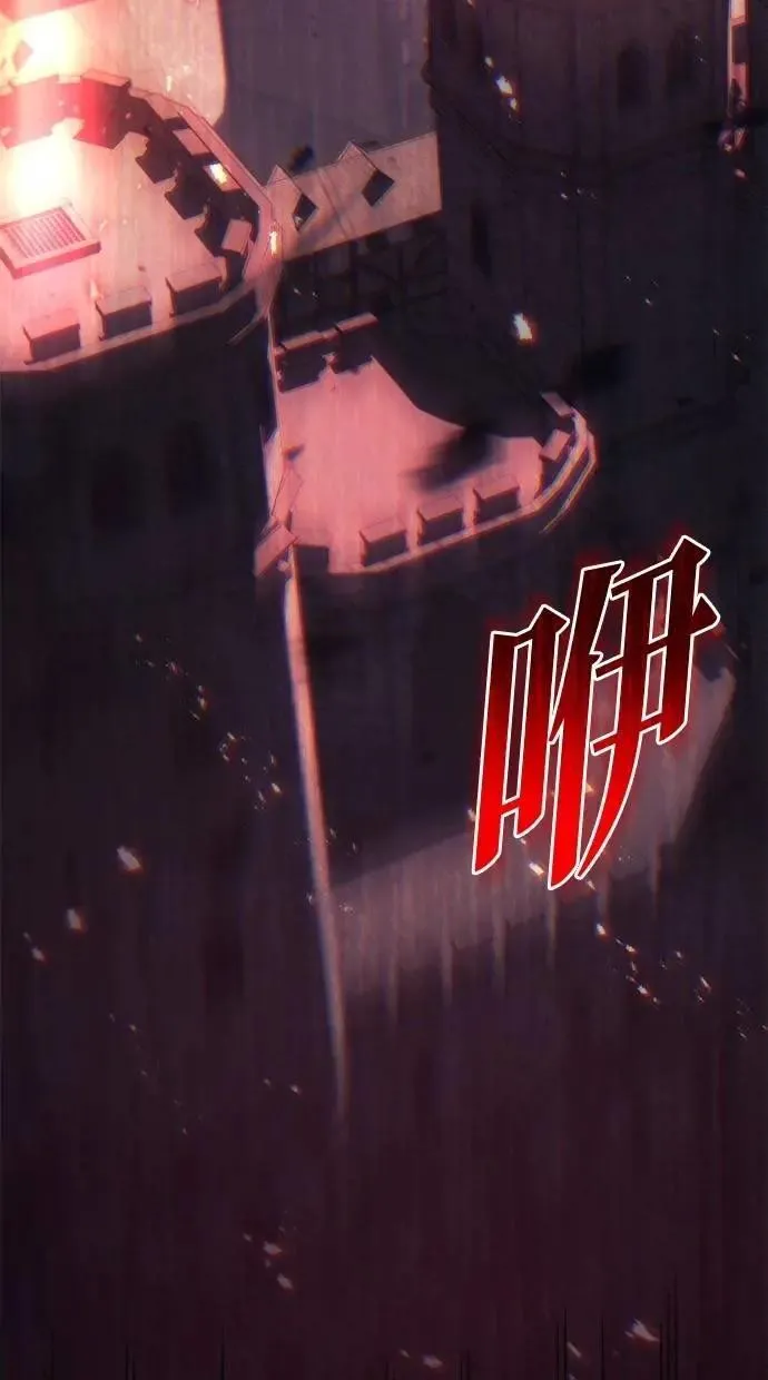 第65话 第169页