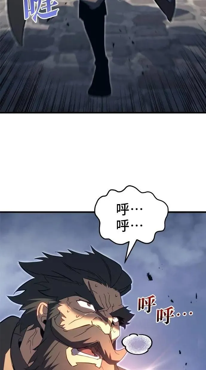 第66话 第35页