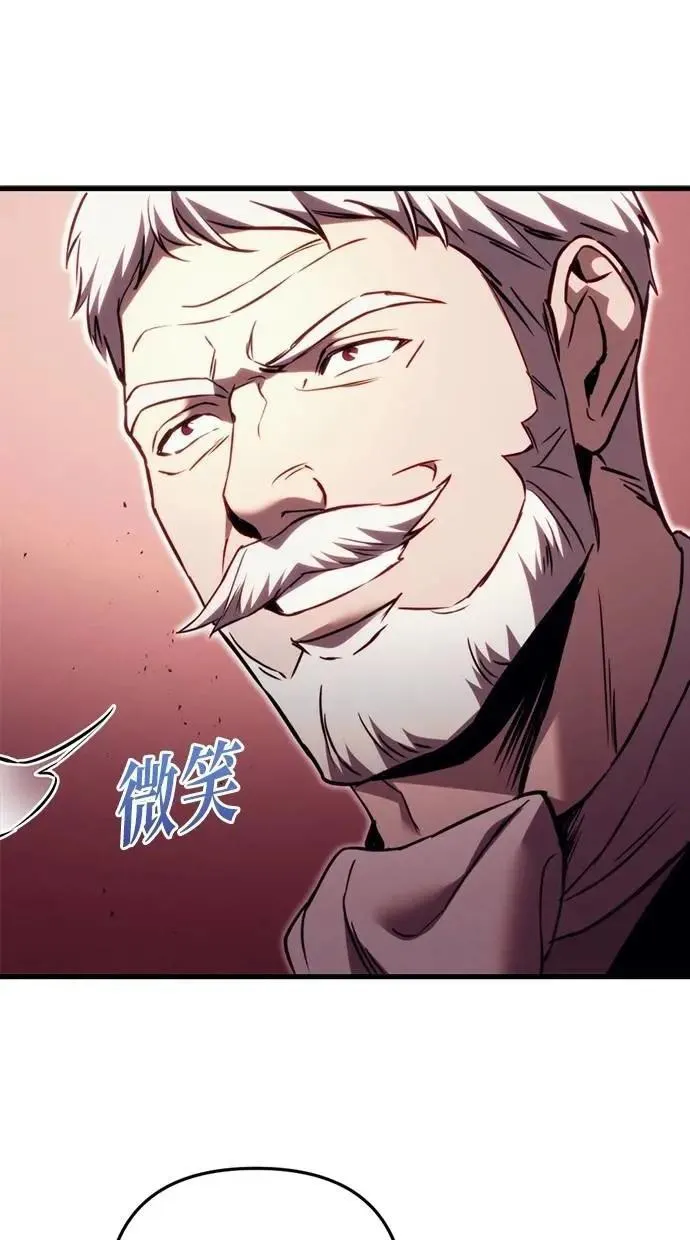 第66话 第50页