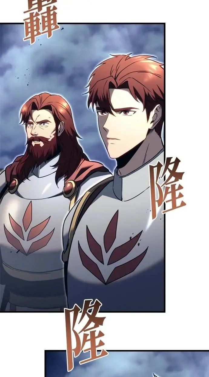 第66话 第58页