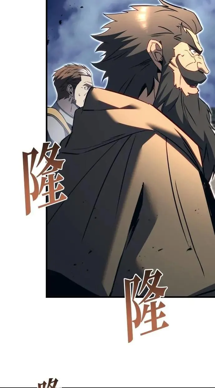 第66话 第59页