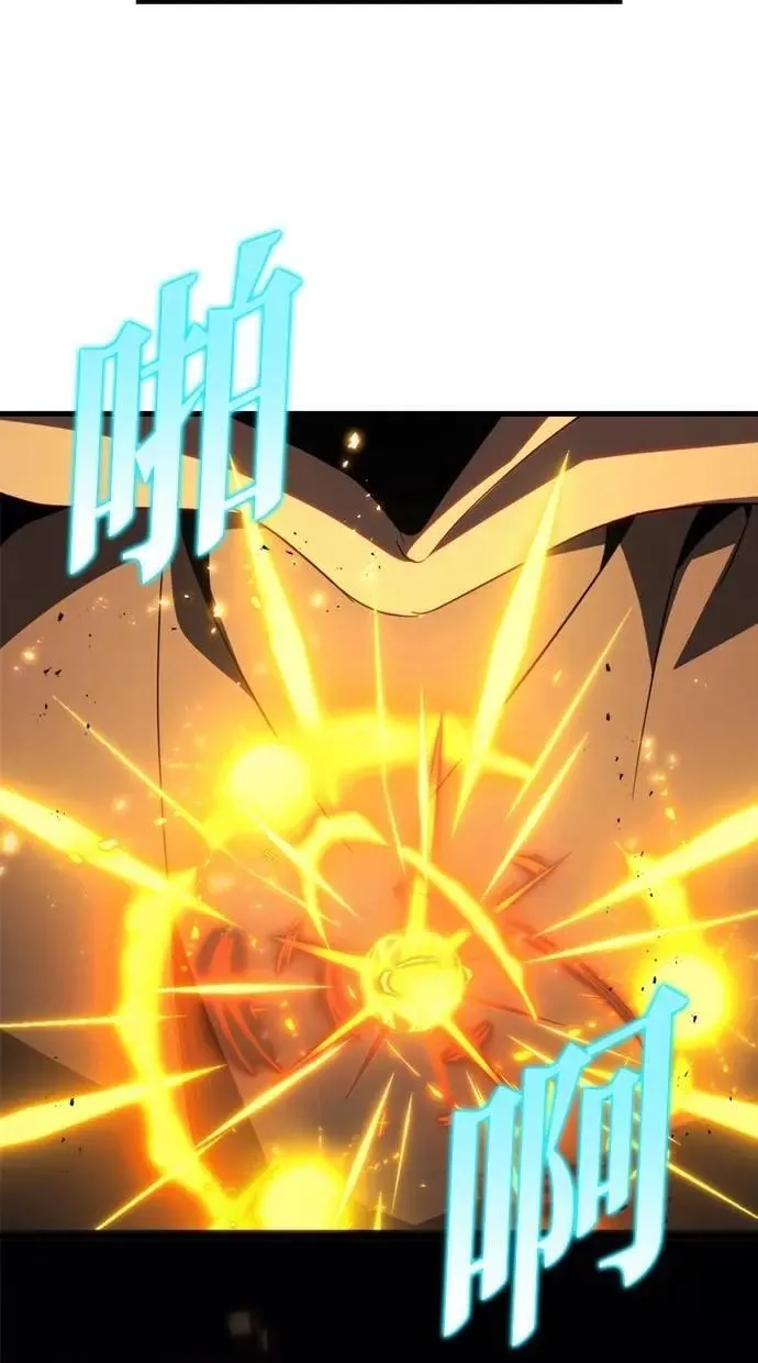 第66话 第113页