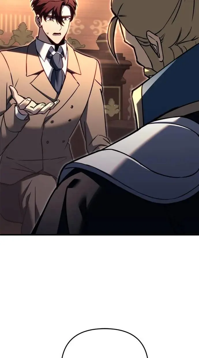 第67话 第32页