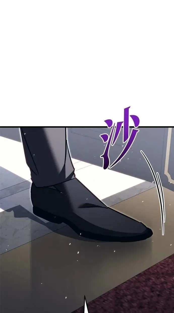 第67话 第111页