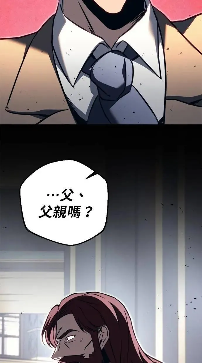 第67话 第119页