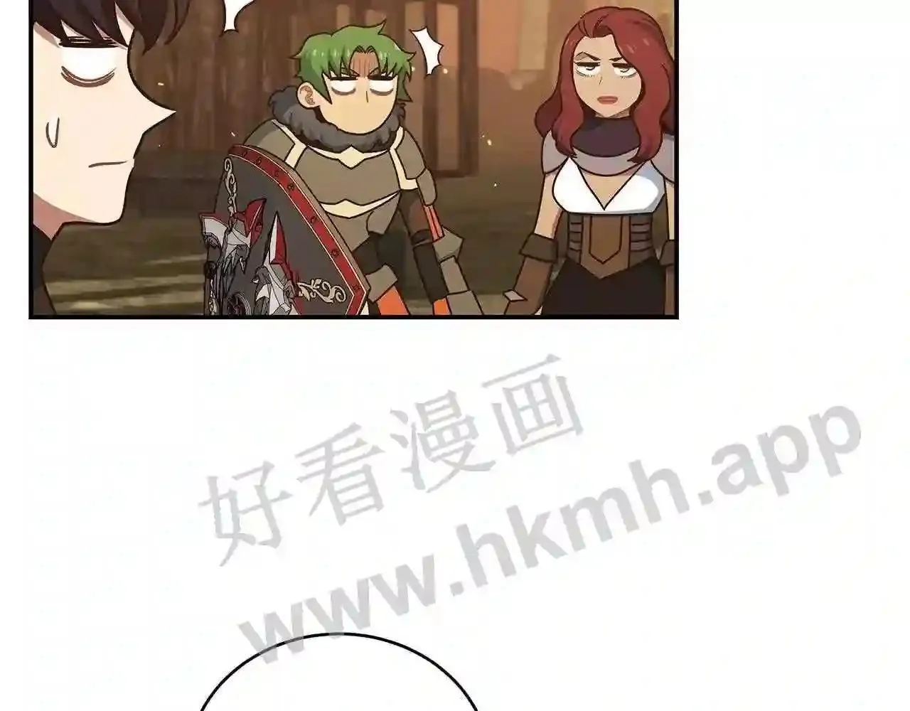 第68话 第4页