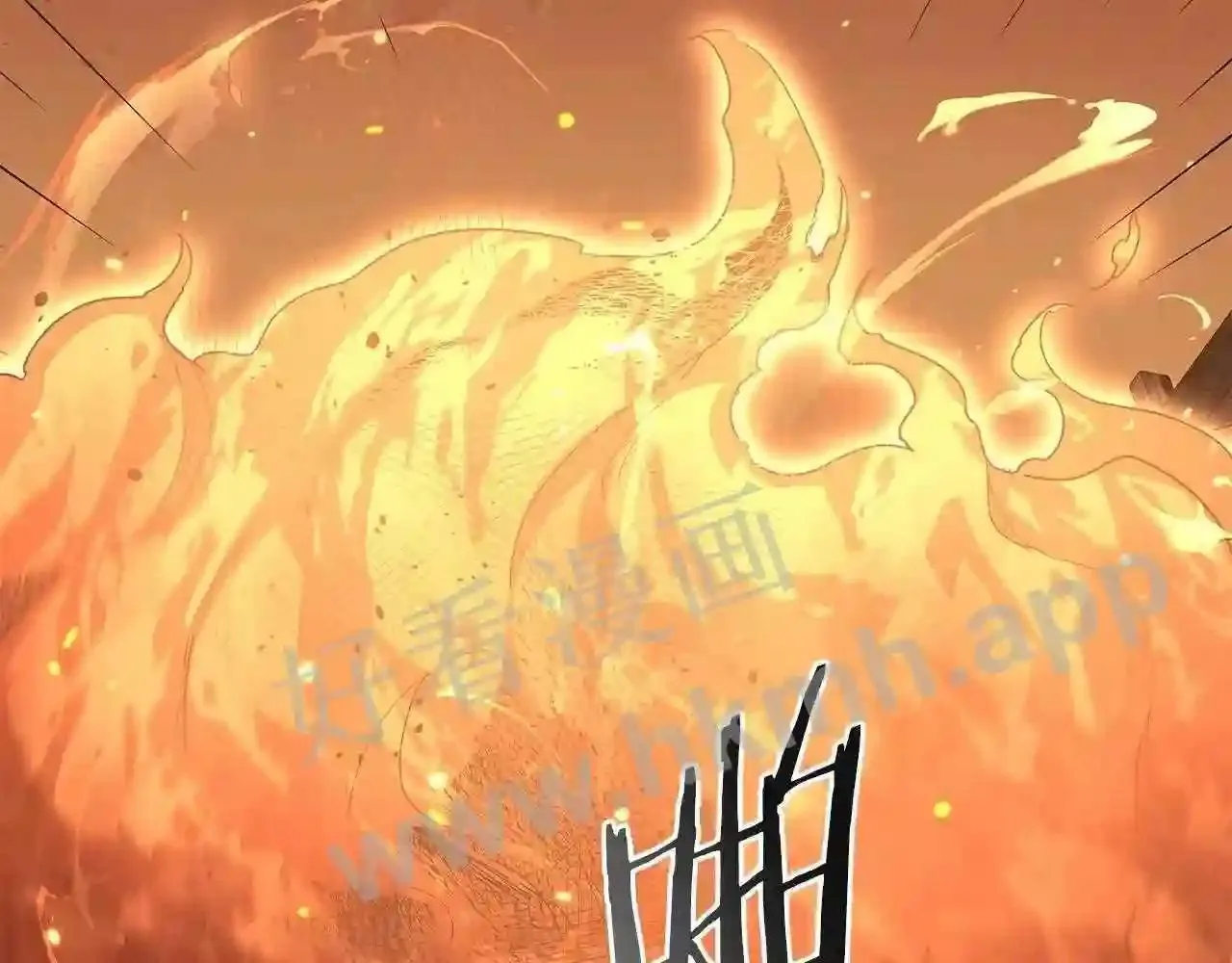 第68话 第9页