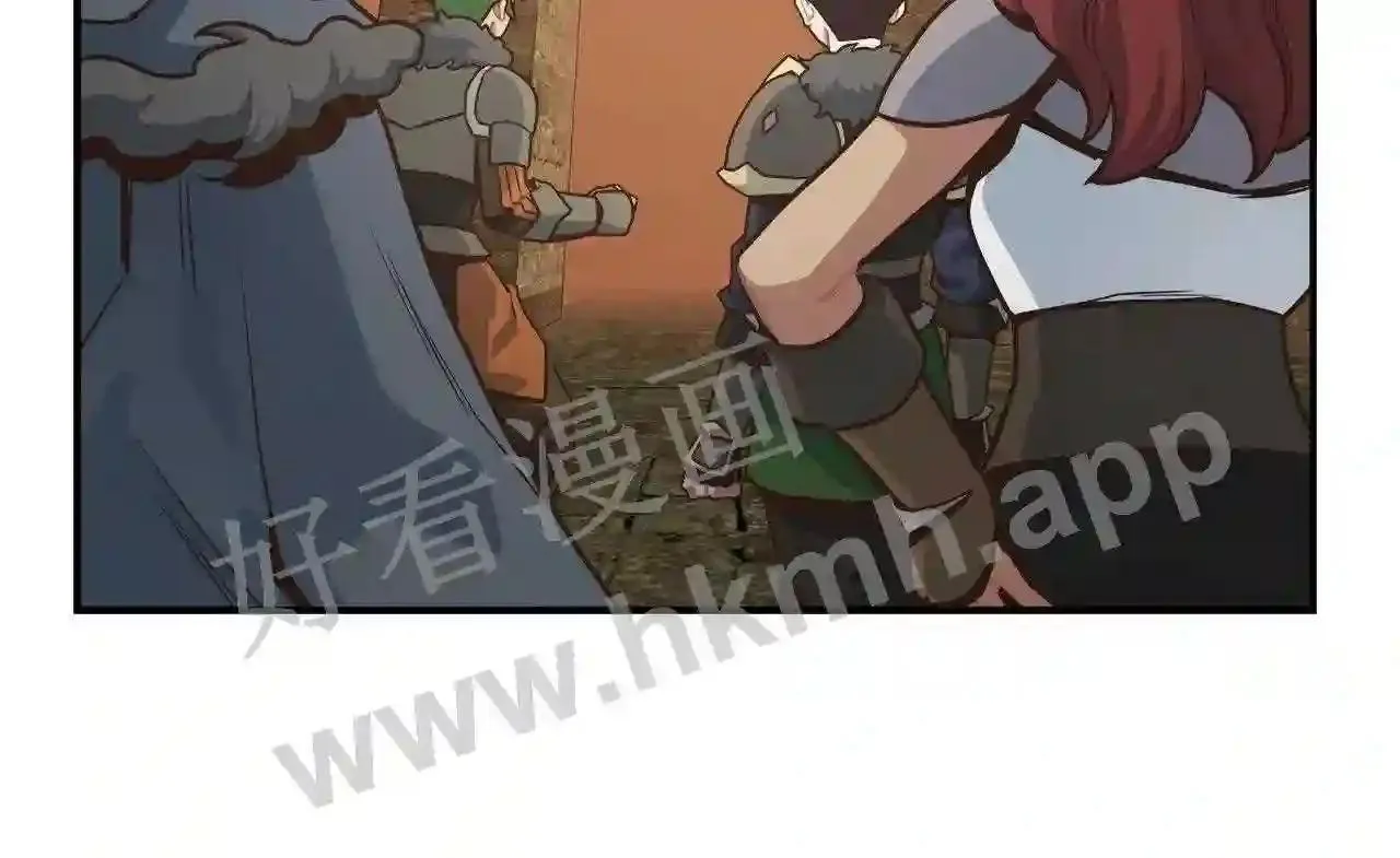 第68话 第25页