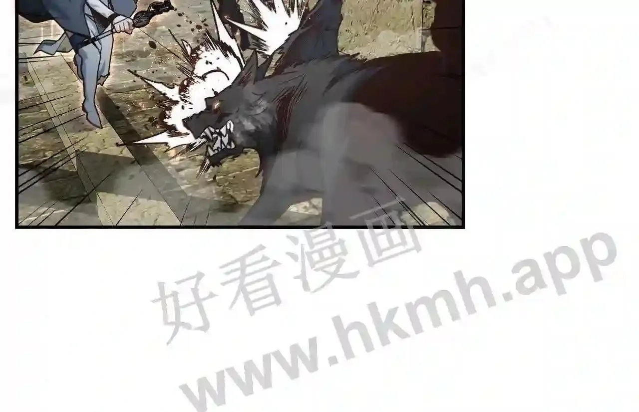 第68话 第30页