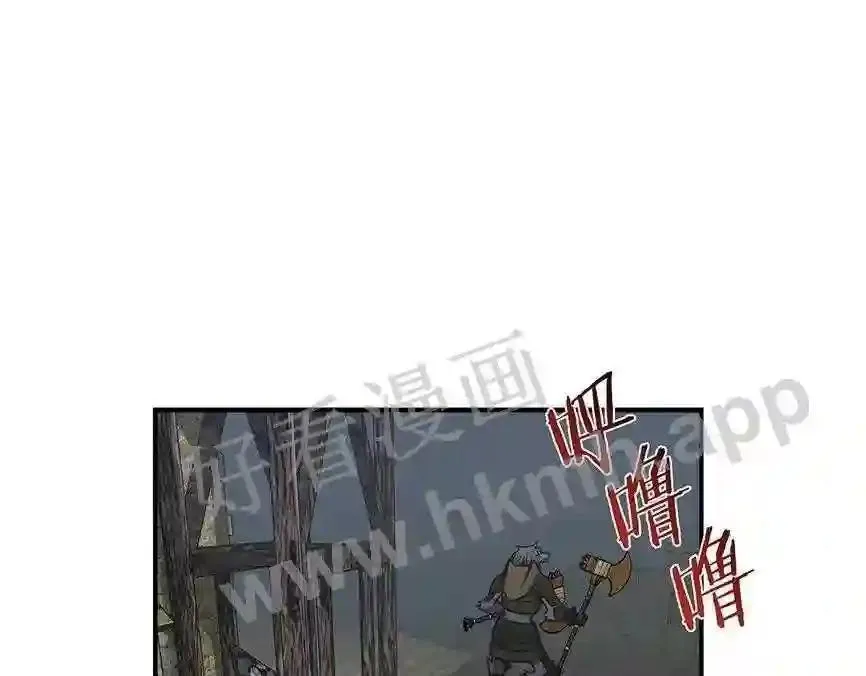 第68话 第35页