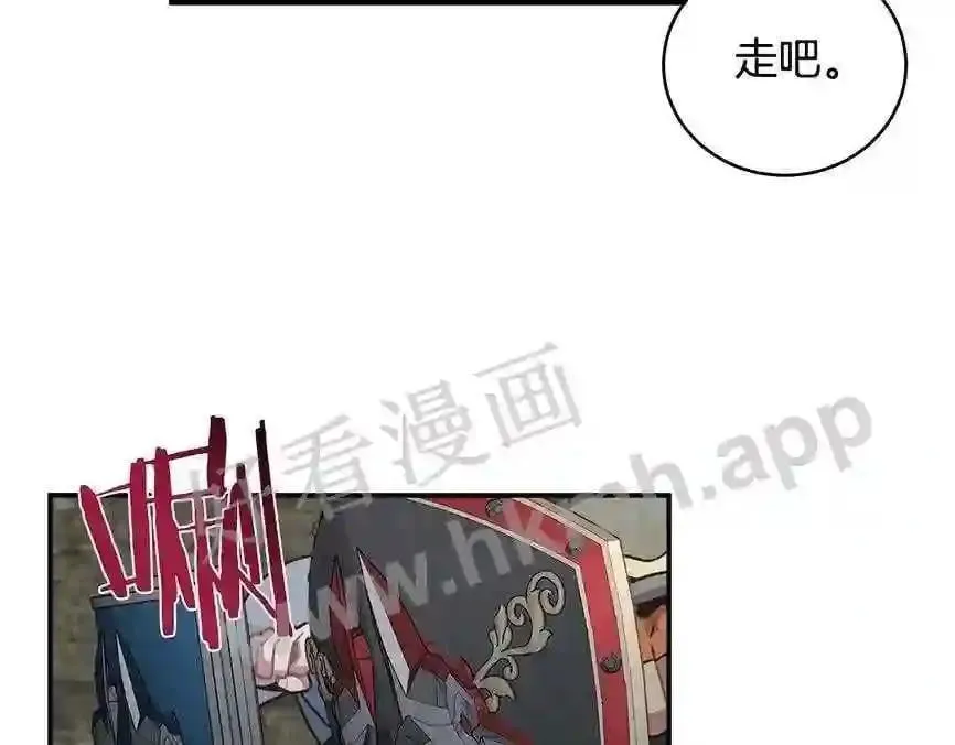 第68话 第37页