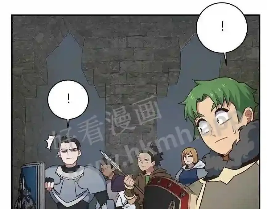 第68话 第39页