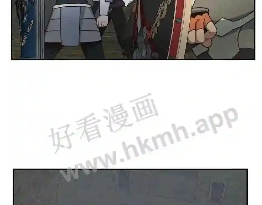 第68话 第40页
