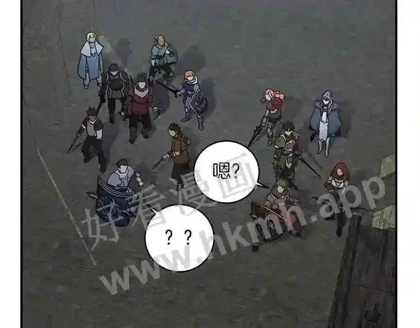 第68话 第41页