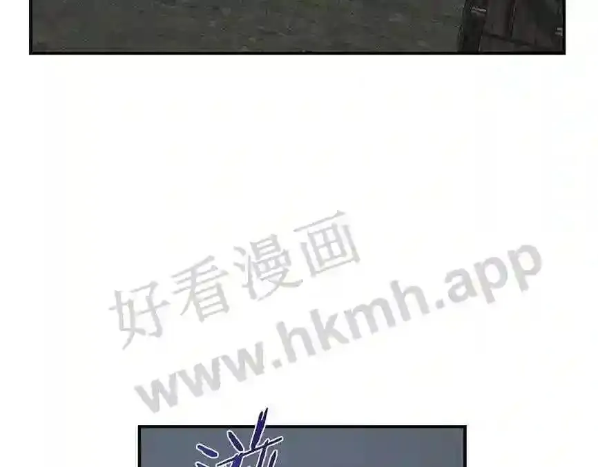 第68话 第42页