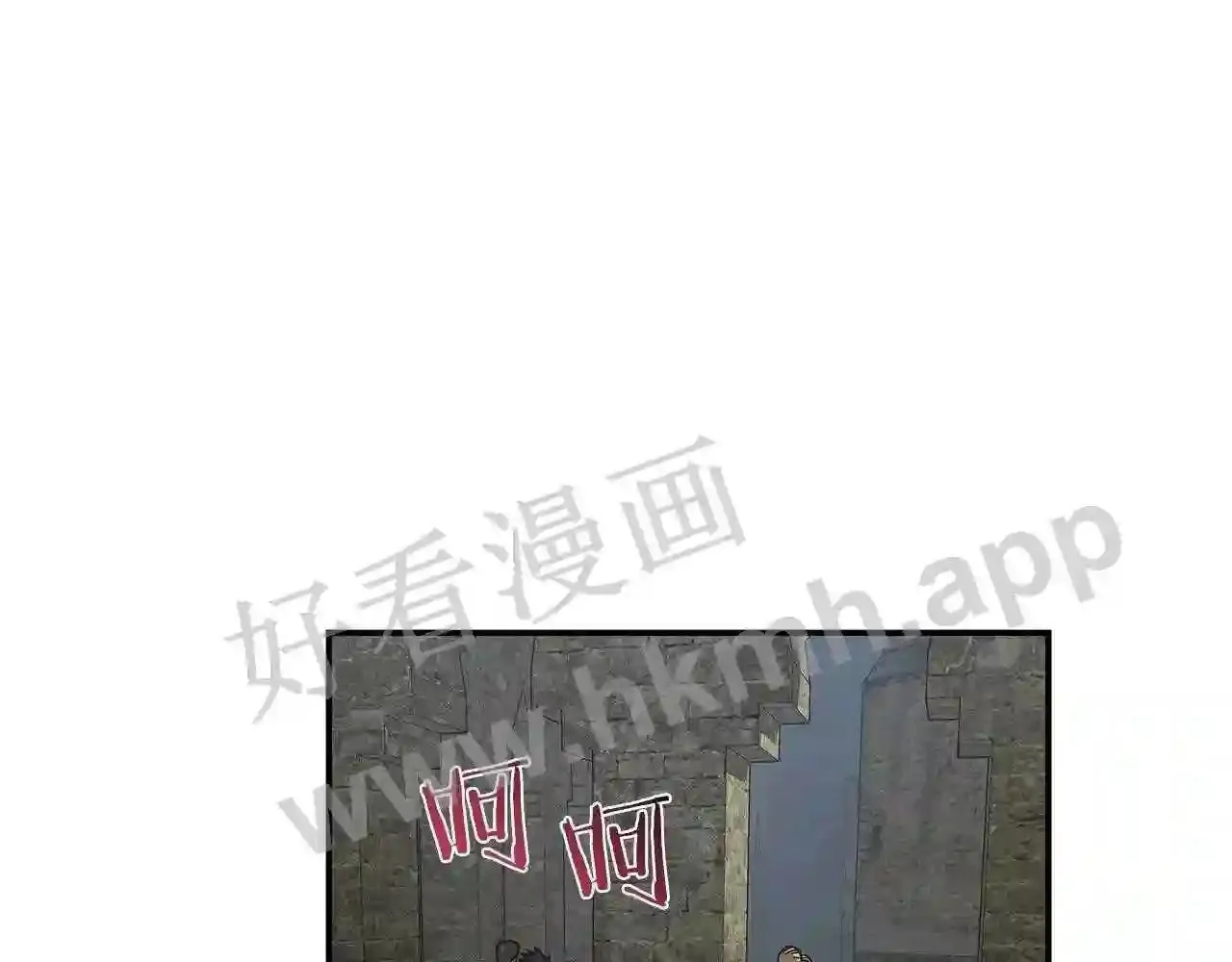 第68话 第60页