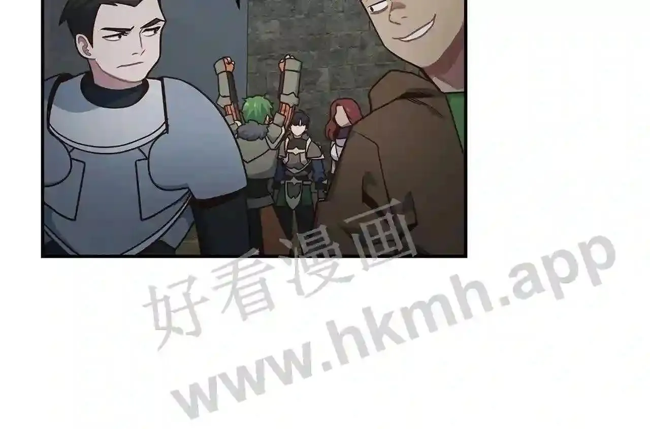 第68话 第64页