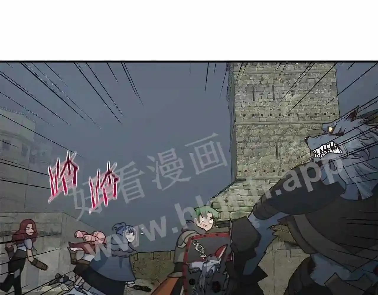 第68话 第74页