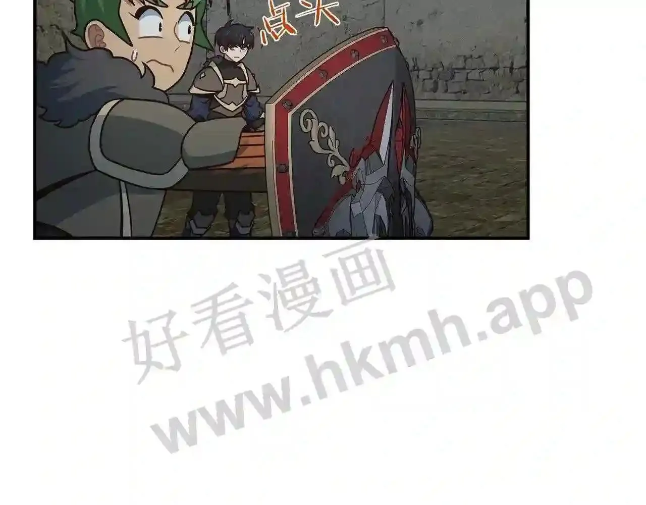 第68话 第76页