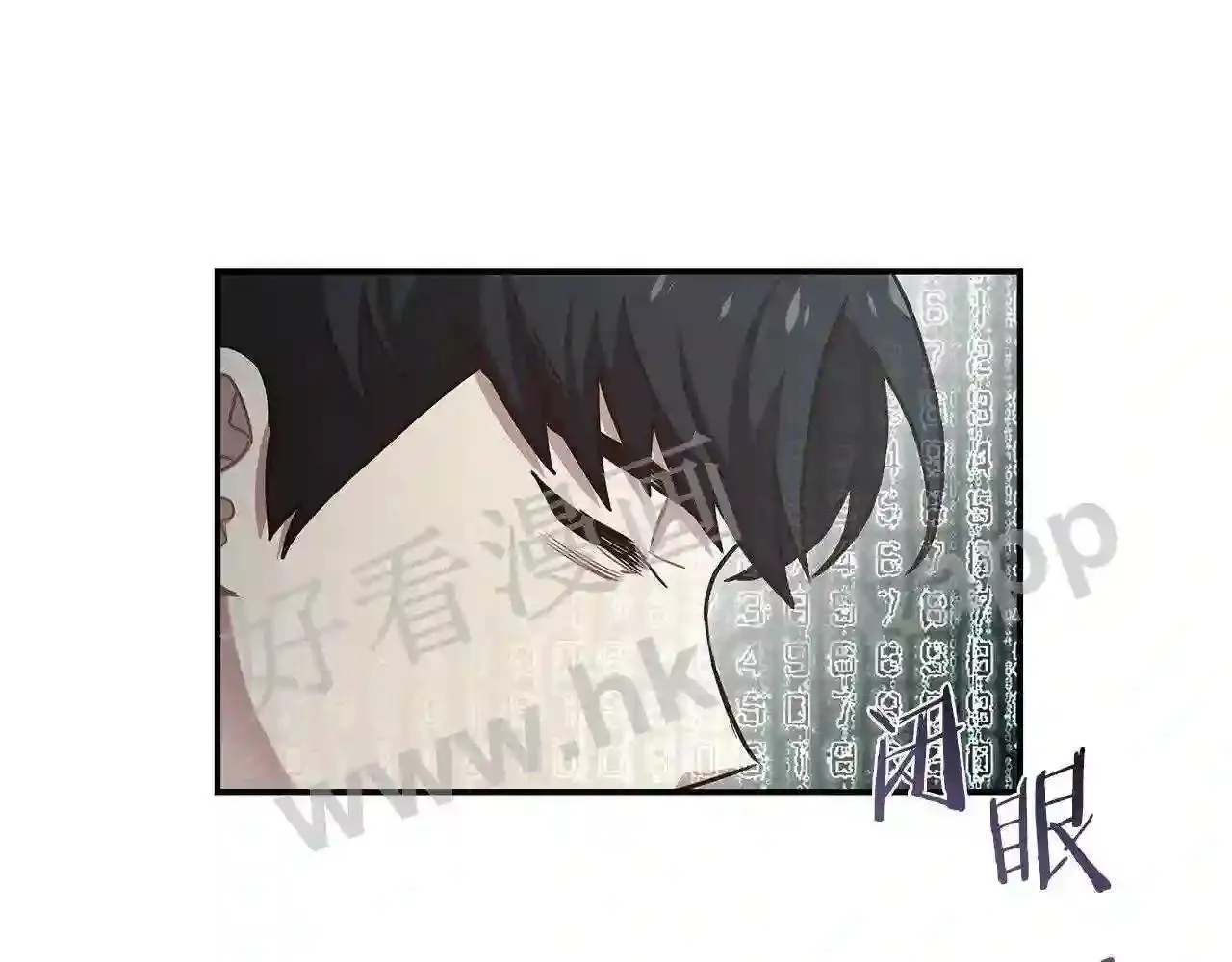 第68话 第77页