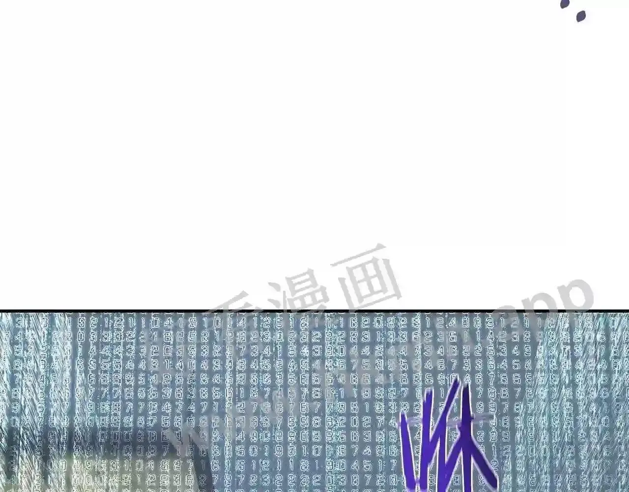 第68话 第78页
