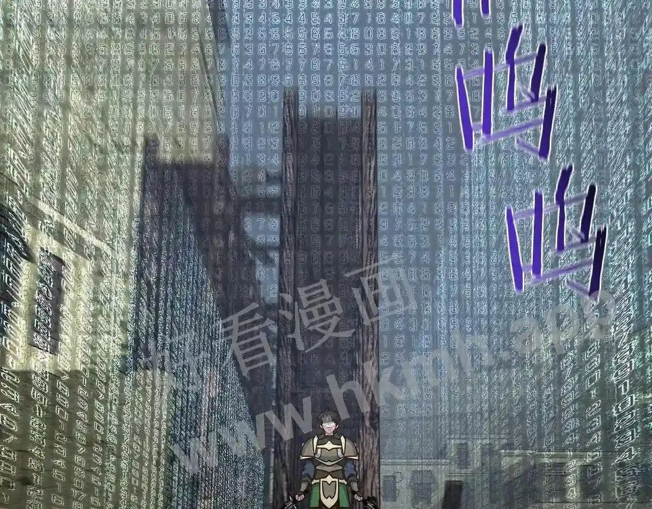 第68话 第79页