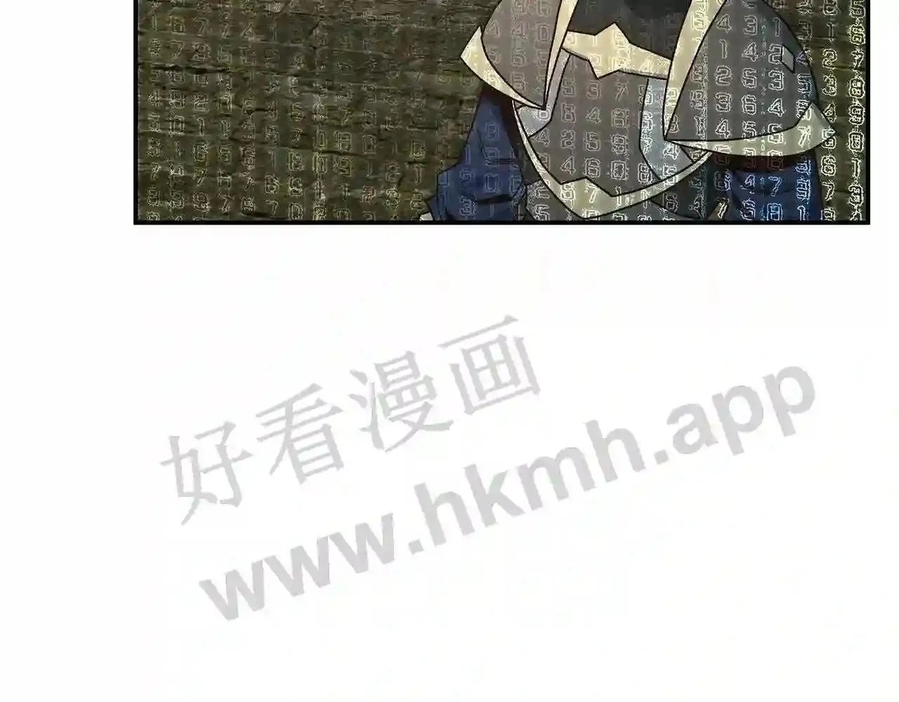 第68话 第84页